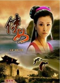 日本妈咪