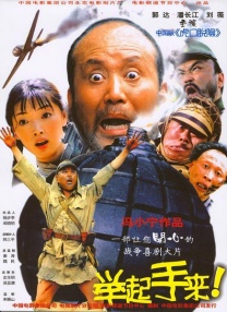 一二三精品