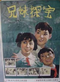 咖啡王子一号店