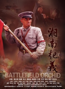 在线看亚洲