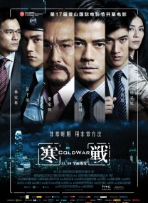激情五月综合综合久久69