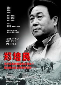 免费看泡妞app