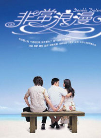 志村玲子在线