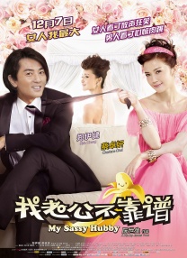 狠狠色丁香久久婷婷综