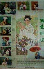 欧美日韩精品免费观看视一区二区