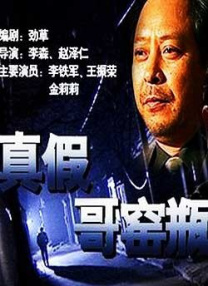 7788影院在线观看免费播放电视剧