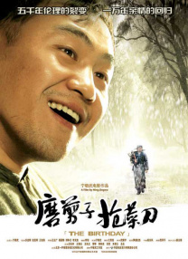 印度成人av在线播放