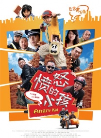久久色在线播放