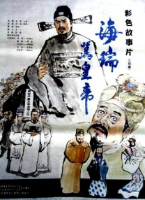 95视频在线观看在线分类h片