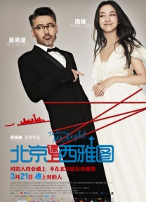 婷婷色影院