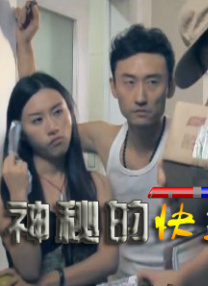 弟弟的女人