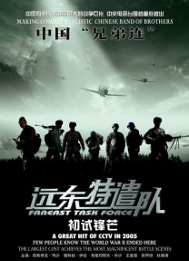 柚月向日葵在线