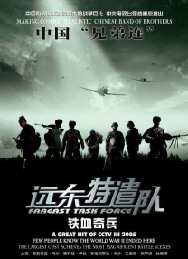 国产成人精品短视频app