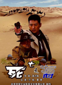 草莓在深夜释放自己在线