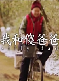 久久伊人中文字幕