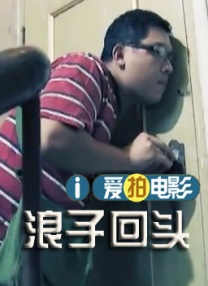 欧美本精品男人aⅴ天堂