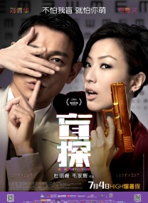 娇娇女娃的秘密