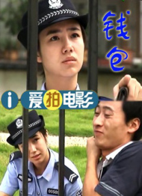 免费亚洲视频在线观看
