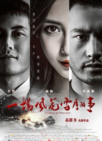 这样放就行