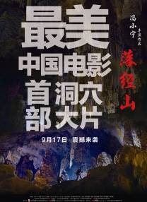 2021最新国产成人精品免费