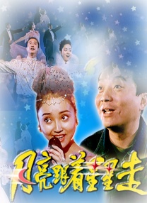中文字幕亚洲无线码