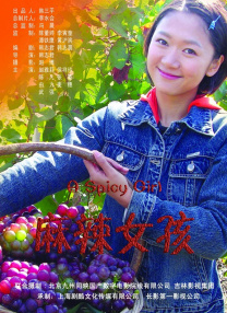 人人看人人添人人爽