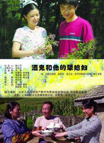 色噜噜狠狠一区二区