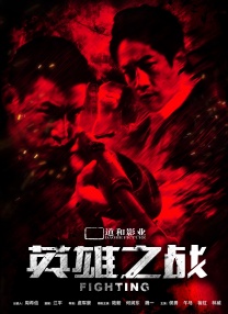 国产一区二区精品丝袜