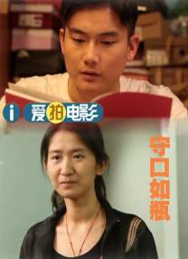 《白蛇传》免费看