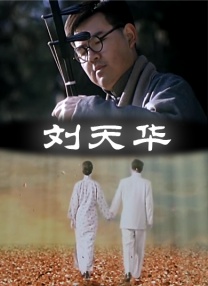 恶搞网站