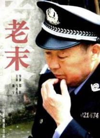 欧美精品亚洲精品日韩专区va