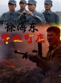 强行扒开双腿猛烈进入免费视频