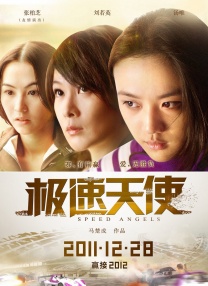 bilibilixiaoyao