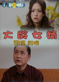 456亚洲人成影视在线观看
