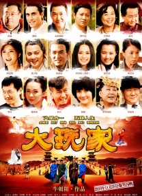中文字幕在线视频一区