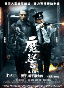 亚洲国产成人久久综合野外