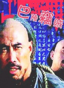 国产视频一