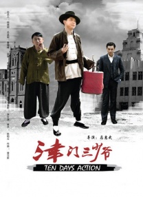 国产91小视频