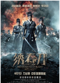 文轩探花在线观看