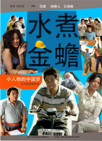 中文字幕亚洲一区二区三区