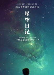 蜜桃视频一日韩欧美专区