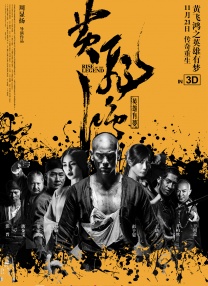 亚洲综合在线观看视频