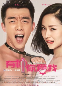 迷人的微笑