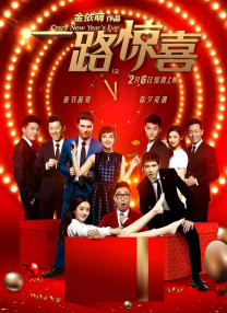 大学美女男友的兄弟