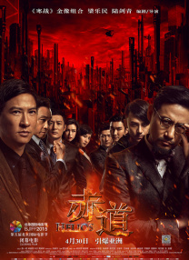 萝莉av在线