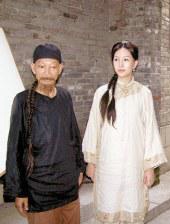 99国产成人高清在线视频