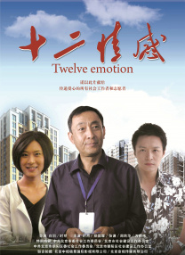 www.xxx.性狂虐