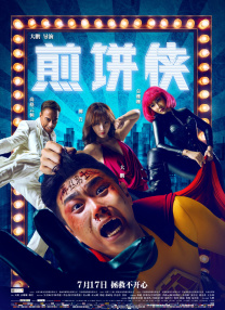 尻b视频
