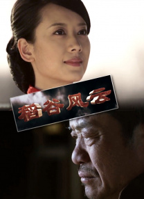 玖玖艹