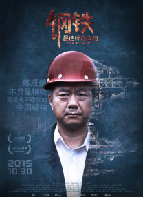 国产免费一区二区三区在线观看
